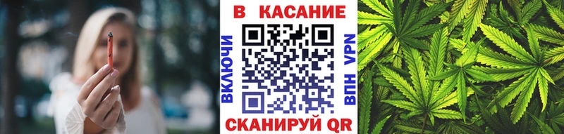 Гашиш Островной