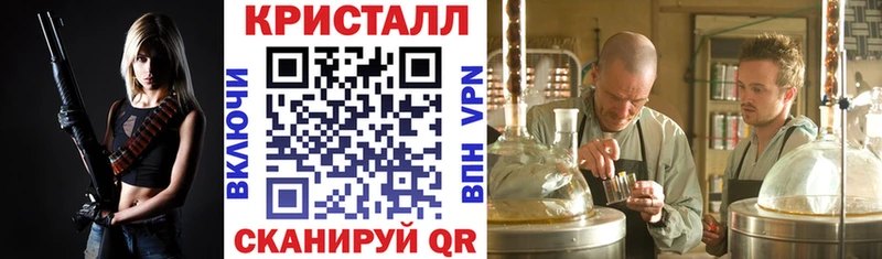 Амфетамин Premium  как найти закладки  Островной 