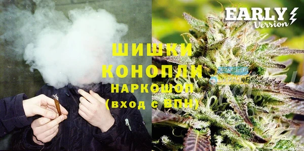 кокс Армянск
