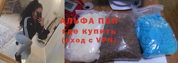 кокс Армянск