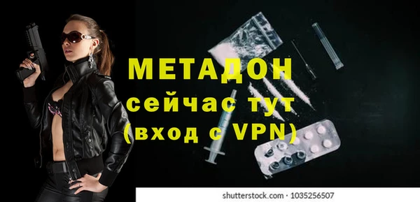 прущая мука Аркадак