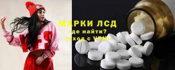 кокс Армянск