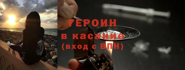 кокс Армянск