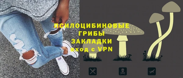 кокс Армянск