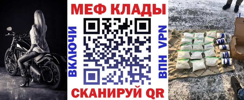 OMG ссылки Островной МЯУ-МЯУ VHQ