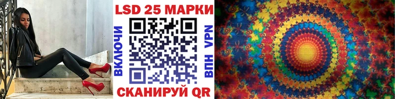 hydra маркетплейс  Островной  Наркотические марки 1,8мг 