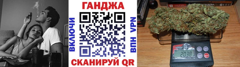 Бошки марихуана SATIVA & INDICA  mega как войти  Островной 